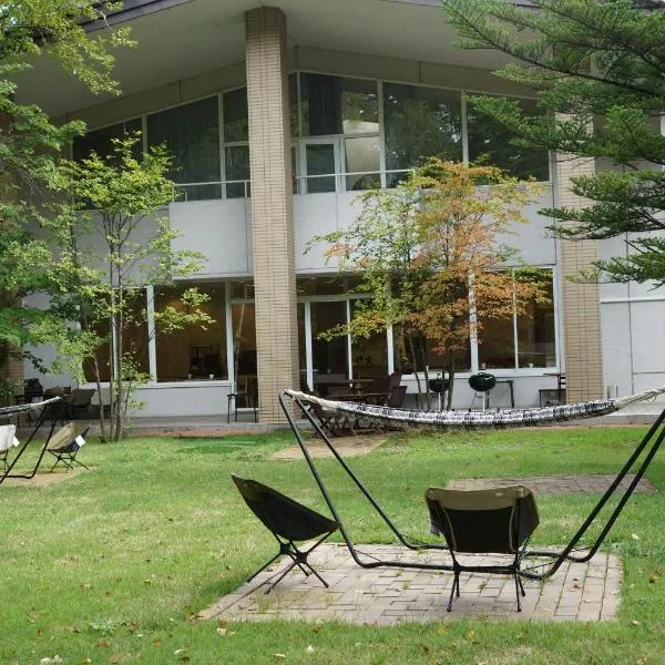 北軽井沢　Golden Forest Hotel, hotel v destinaci Naganohara