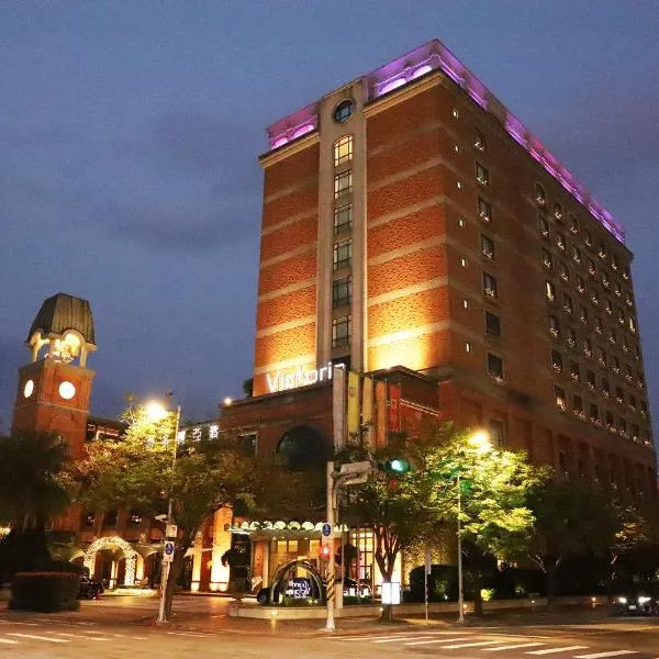 Grand Victoria Hotel, hotel in Taipei