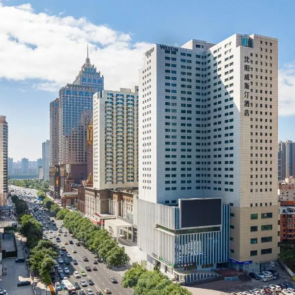 Viesnīca The Westin Shenyang pilsētā Šeņjana