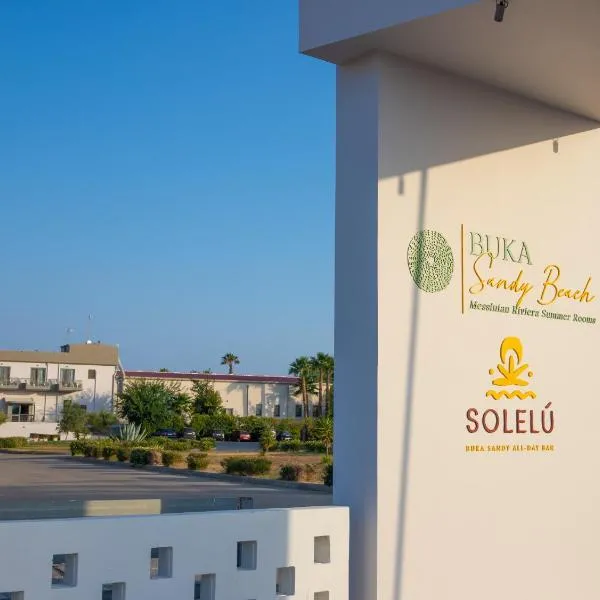 Buka Sandy Beach โรงแรมในเมสสินี