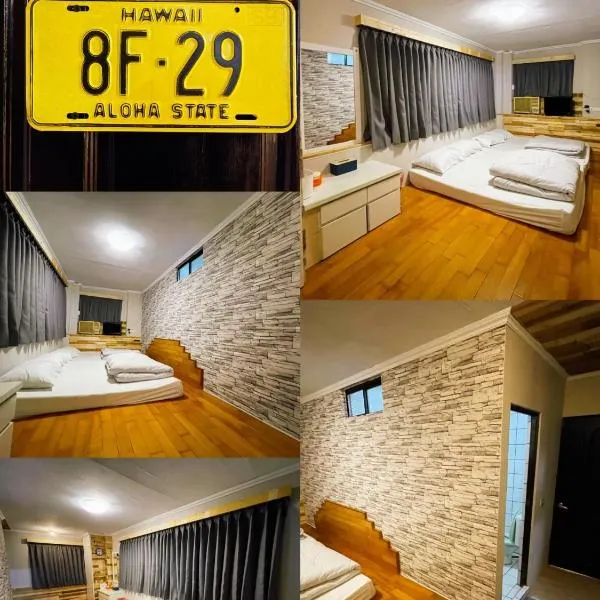 東澳 露境東岳 露境公社背包客棧, hotel in Suao