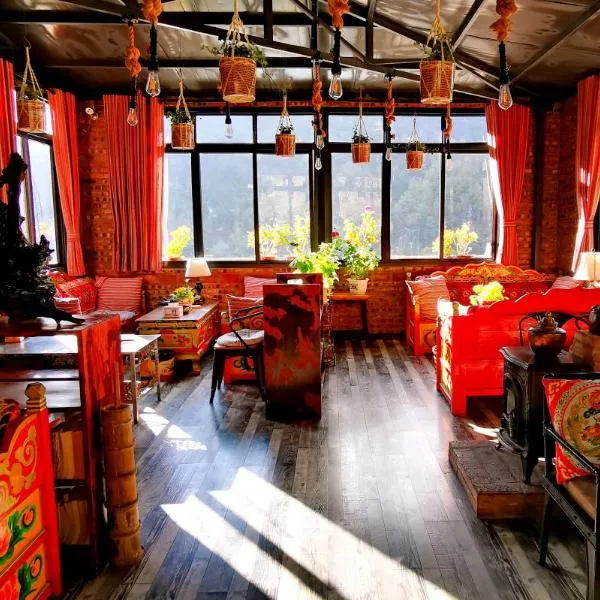 Kangding Guozhuang Nan Wu Hao Boutique Inn, hotel in Kangding