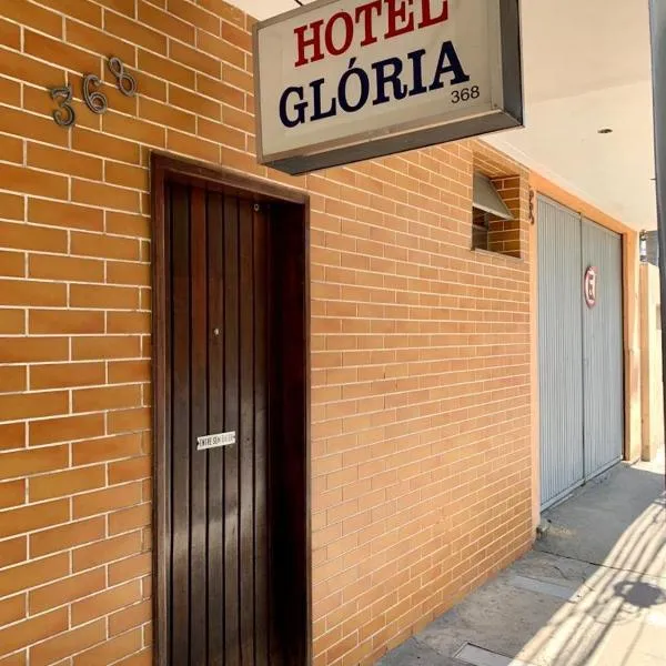 Hotel Glória, hotel v destinaci Niterói