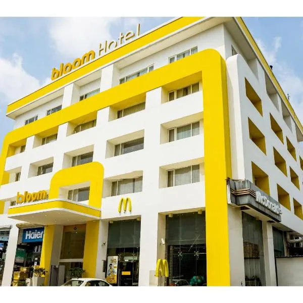 Bloom Hotel - Jammu, hotel Dzsammuban