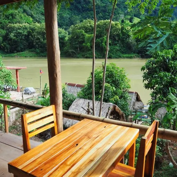 Meexok guesthouse，位于Nongkhiaw的酒店