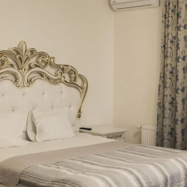 Готель Хутір, hotel u gradu Malyye Khutora