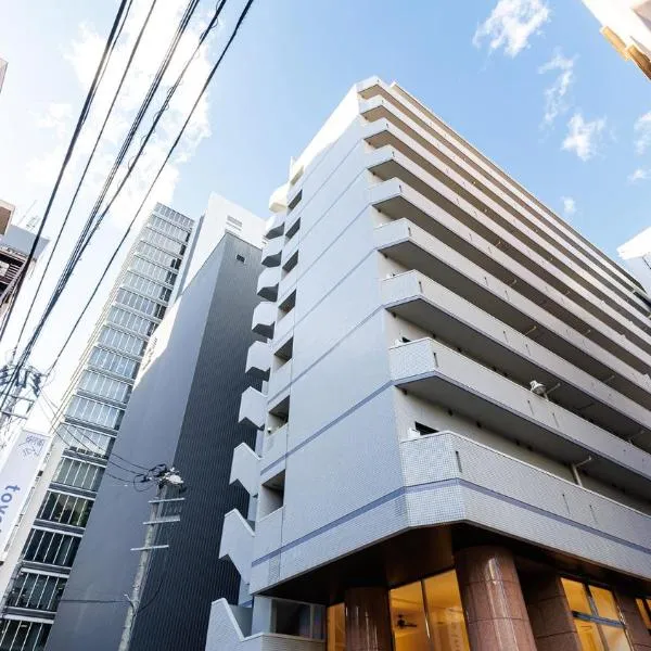 Toyoko Inn Sendai Higashi-guchi No.1, hotel in Sendai