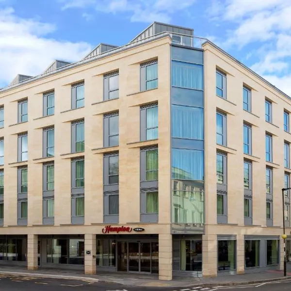 Hampton By Hilton Bath City，位于巴斯的酒店