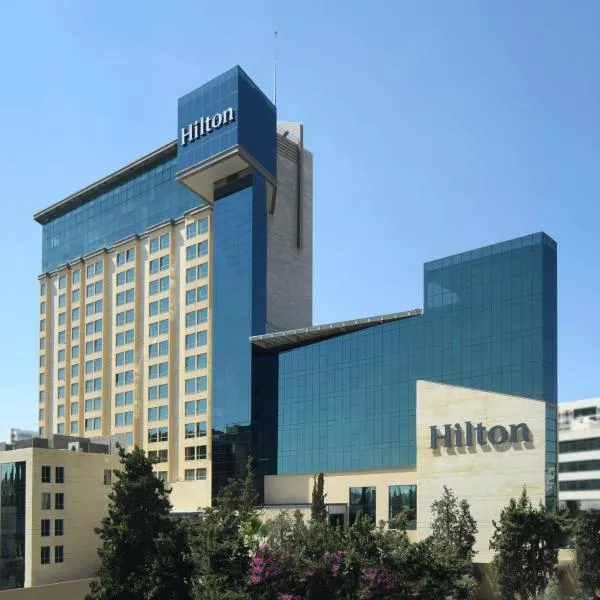 Hilton Amman, hotel din Amman