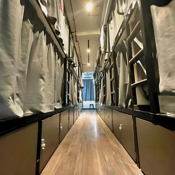 Beary Best! Hostel Kampong Glam, hotell i Singapore