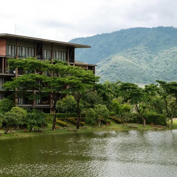 atta Lakeside Resort Suite - SHA Plus Certified, hôtel à Mu Si
