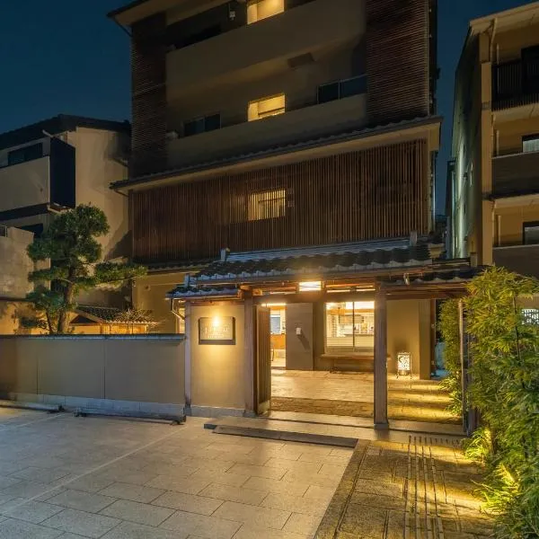 RESI STAY Jisco Hotel Kyoto Goshonishi, hotel v Kjótu
