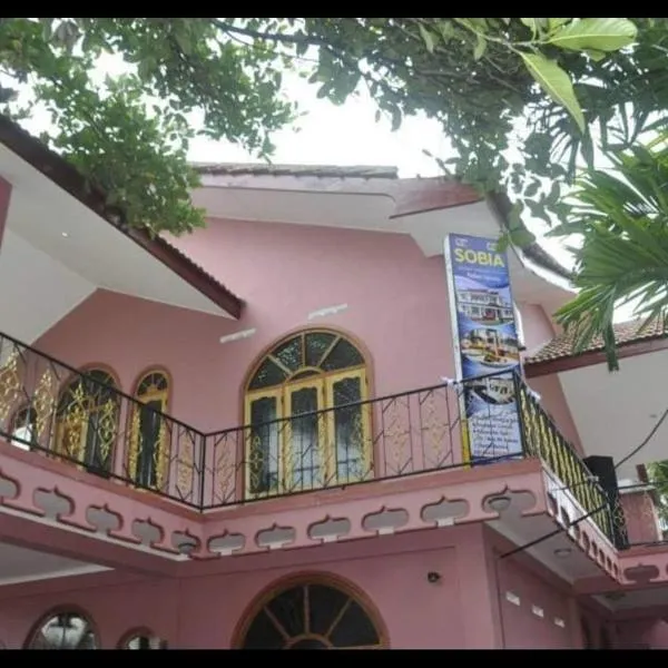 Sobia Villa, hotel in Jaffna