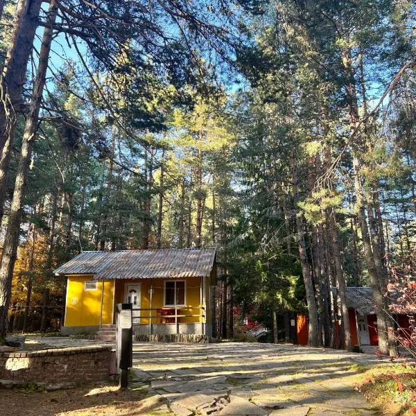 Почивна база Пиринпласт, hotel sa Gotse Delchev