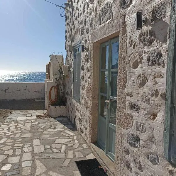 Casa Mar on Kantouni Beach، فندق في كاليمنوس