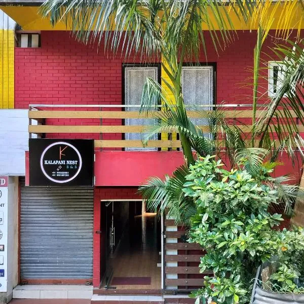 Kalapani Nest, hotel v destinaci Port Blair