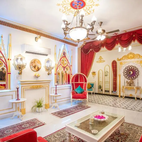 The Royal Hermitage - Best Luxury Boutique Hotel Jaipur, hotel v destinaci Džajpur