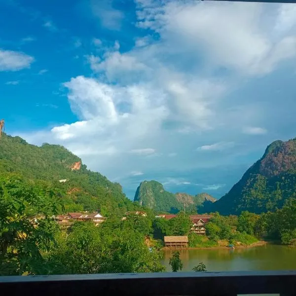 Khamphan Guesthouse，位于Nongkhiaw的酒店