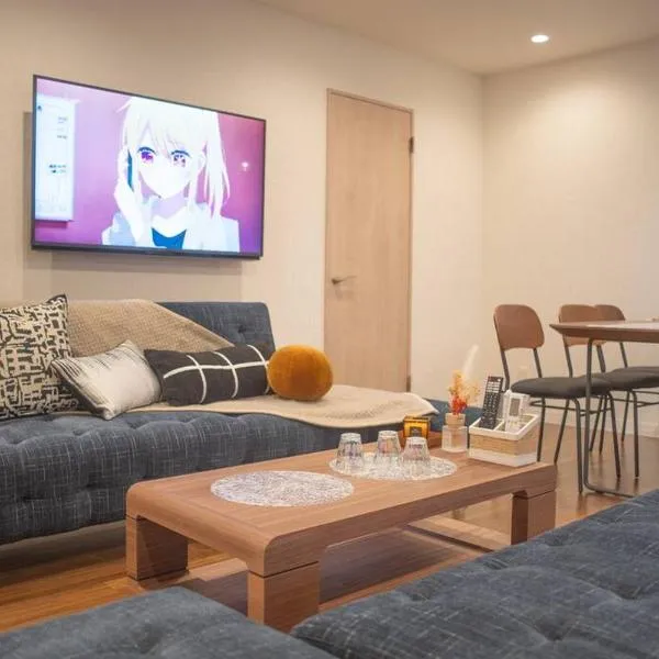 银座合之屋 筑地市场地铁三分钟 银座徒步十分钟, hotel in Tokyo