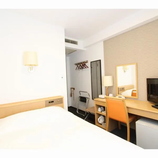 Smile Hotel Yonezawa，位于米泽市的酒店
