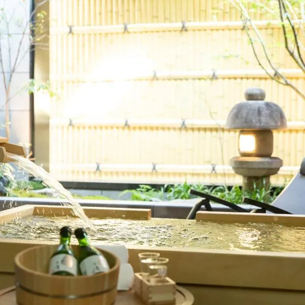 奈良旅館別館 Sweet 螢 源, hotel a Nara