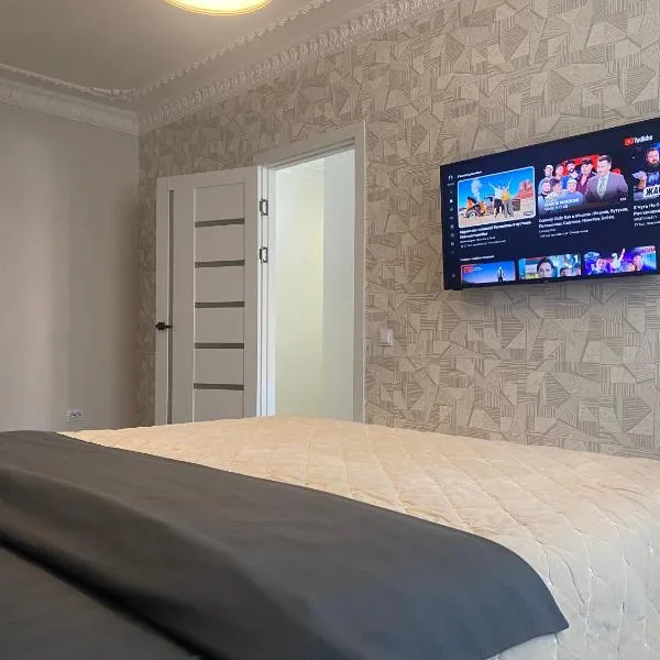 키시너우에 위치한 호텔 Central City 1 Bedroom