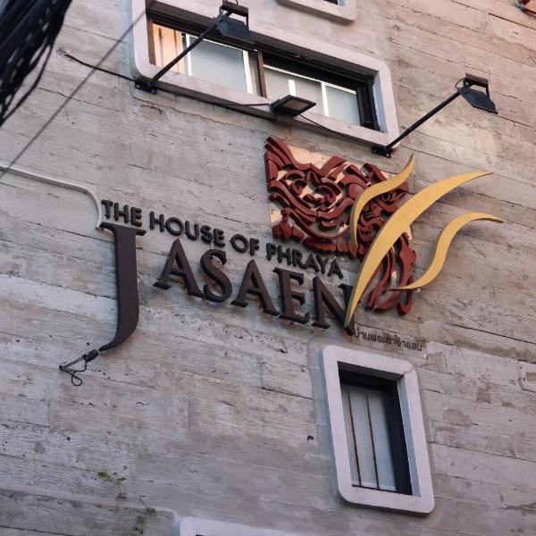 Jasaen Stylish Boutique Hotel