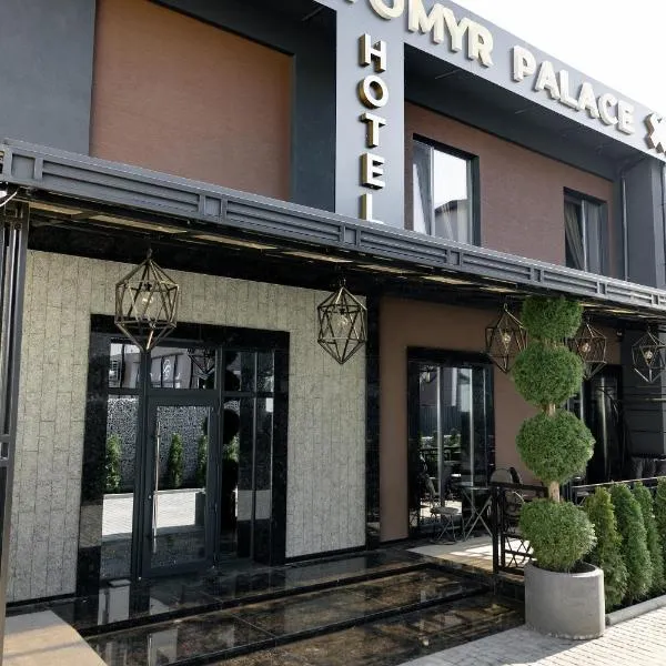 Zhytomyr palace mimino, hôtel à Jytomyr