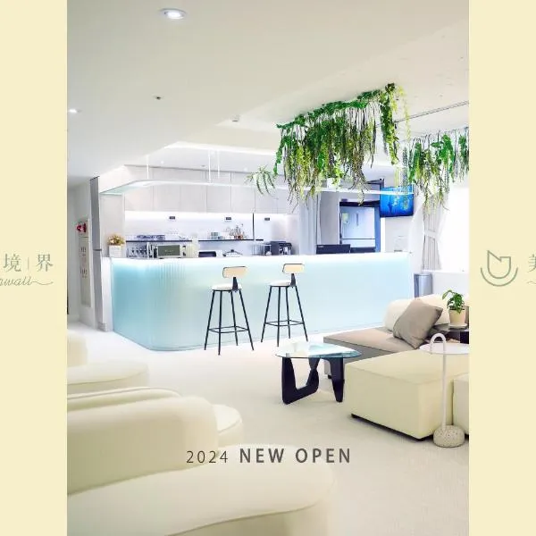 Wonderwall Ximending, hotel in Taipei