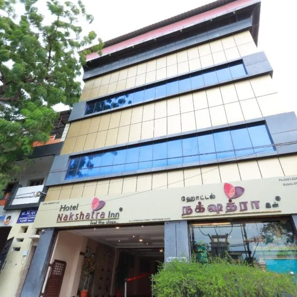 Hotel Nakshatra Inn VL Tuticorin, hotel a Tuticorin