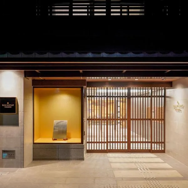 RESI STAY THE KYOTO, Hotel in Kyōto