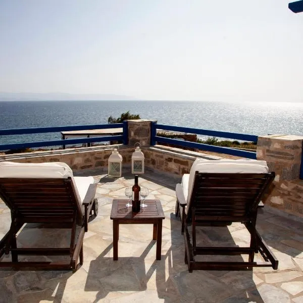 Aura Paros, hotel in Logaras