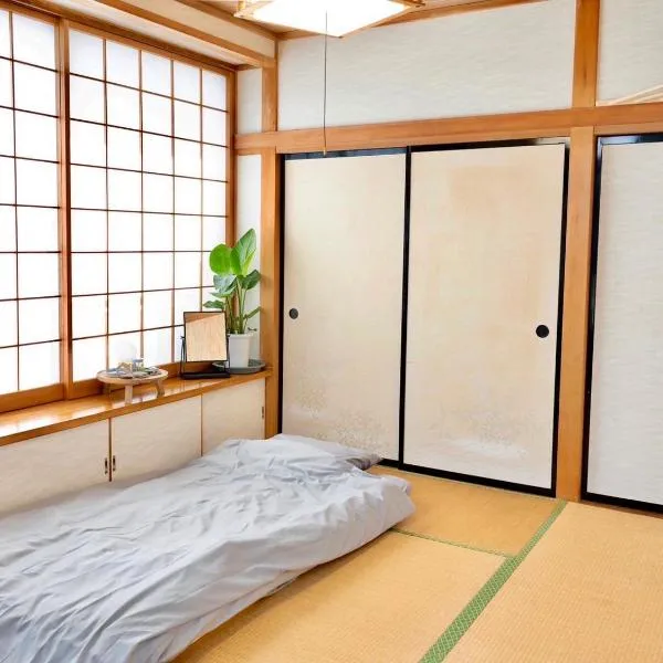 Soma Guesthouse mawari, ξενοδοχείο σε Soma