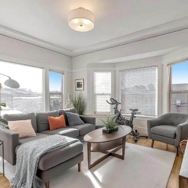 Urban oasis close to Bart, shops, restaurants in oakland，奧克蘭的飯店