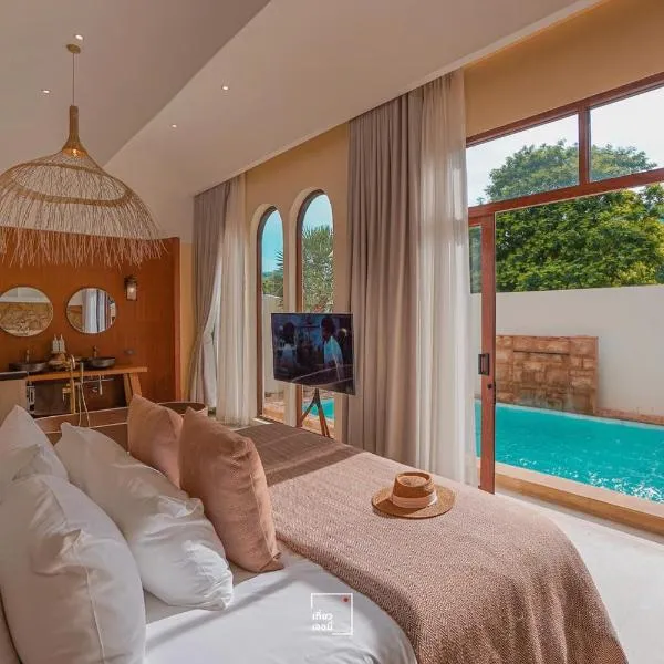 SIRAVA Kohlarn - สิราวา เกาะล้าน, hotel in Ko Larn