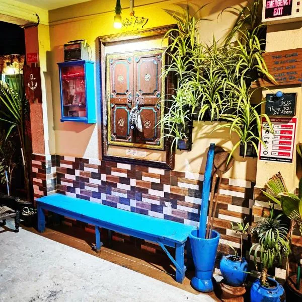 Dream Vision Guest House, hotel en Diu
