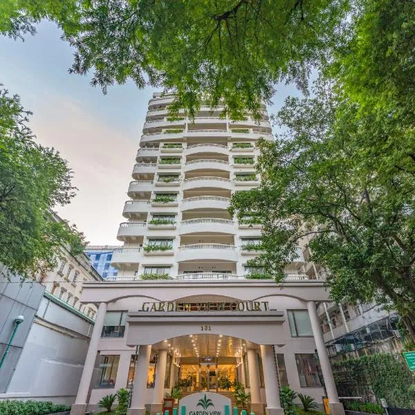 Garden View Court Suites Ho Chi Minh City，位于胡志明市的酒店
