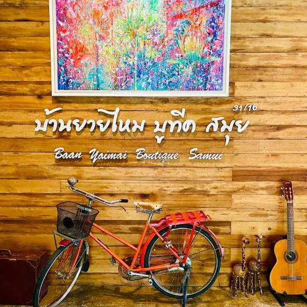 Baan Yaimai Boutique Samui, hotel in Bophut
