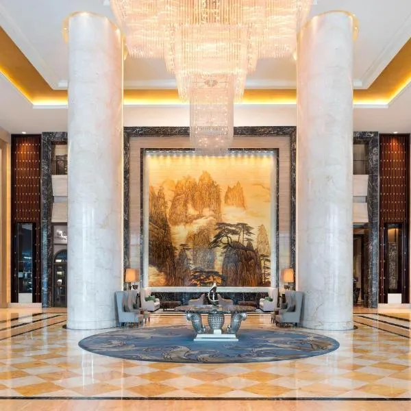 The Westin Hefei Baohe, hotel in Hefei