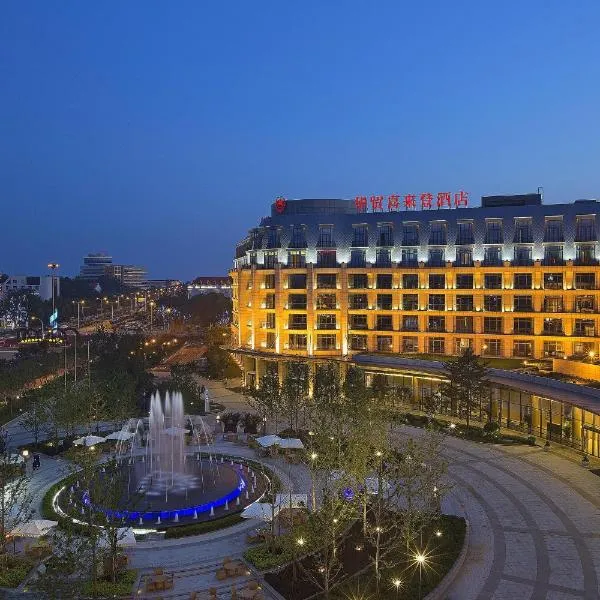Sheraton Qinhuangdao Beidaihe Hotel, hotel v destinaci Čchin-chuang-tao