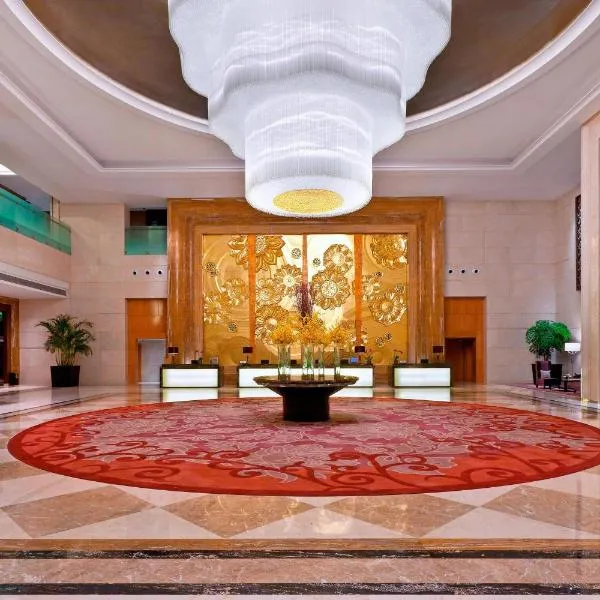 Sheraton Daqing Hotel, hotel a Daqing