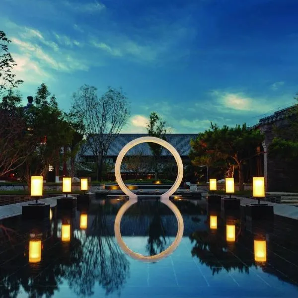 JW Marriott Hotel Qufu, ξενοδοχείο σε Qufu