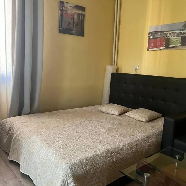 The Heart of Old Sofia (Shipka Street 24), hotell Sofias