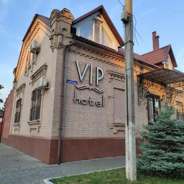 VIP Hotel, hotel v destinaci Izmail