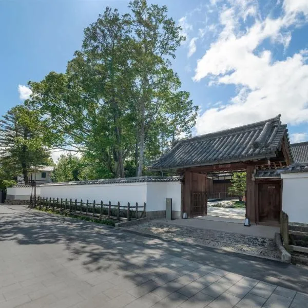 Shisui, a Luxury Collection Hotel, Nara，位于奈良的酒店