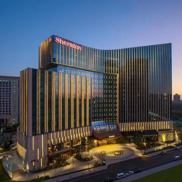 Sheraton Beijing Lize Hotel, hotel din Beijing