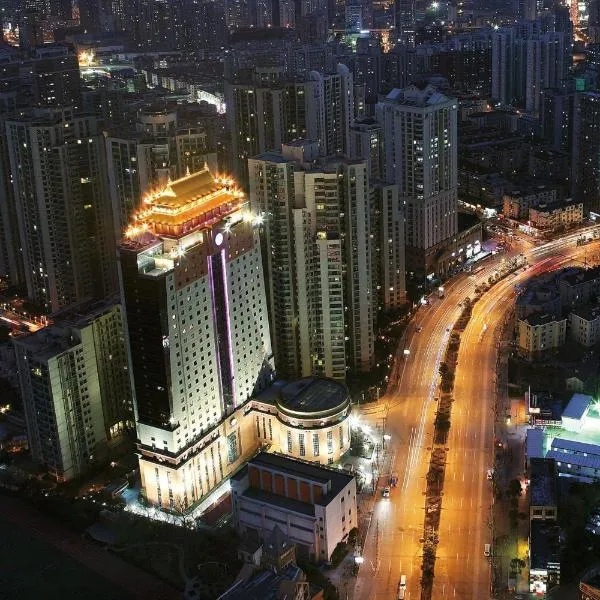 Courtyard By Marriott Shanghai Xujiahui, hotel en Shanghái