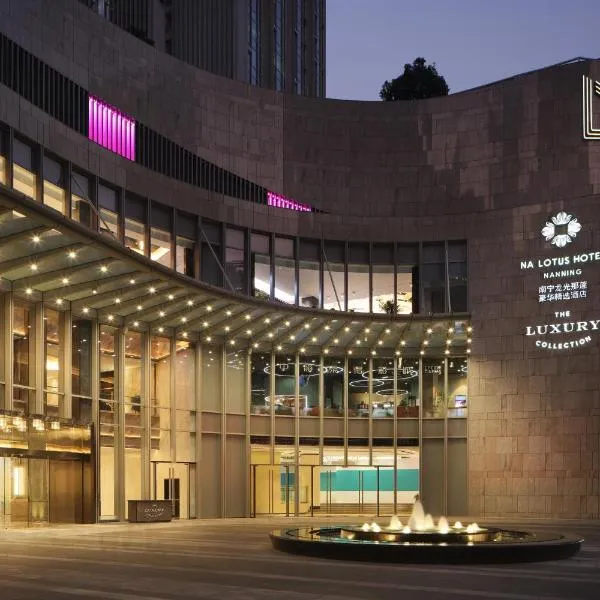 Na Lotus Hotel, a Luxury Collection Hotel, Nanning, hotel v destinaci Nan-ning