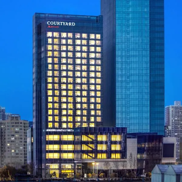 Courtyard By Marriott Xi'an North, khách sạn ở Tây An