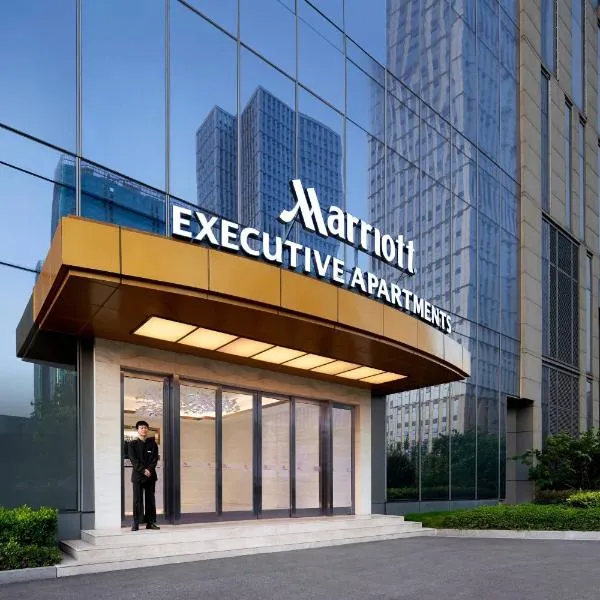 The International Trade City, Yiwu - Marriott Executive Apartments, hotel in Yiwu